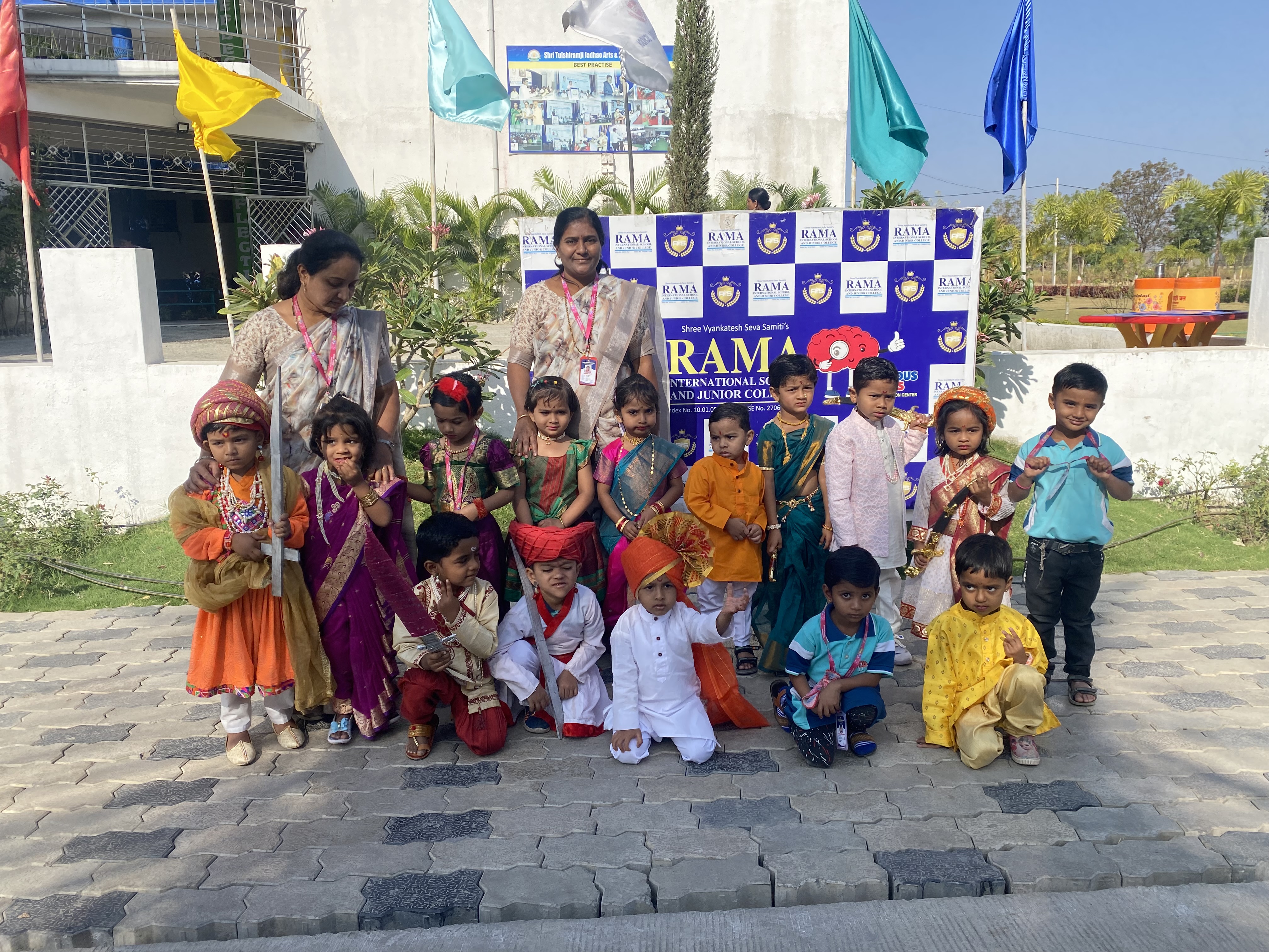 Chhatrapati Shivaji Maharaj Jayanti