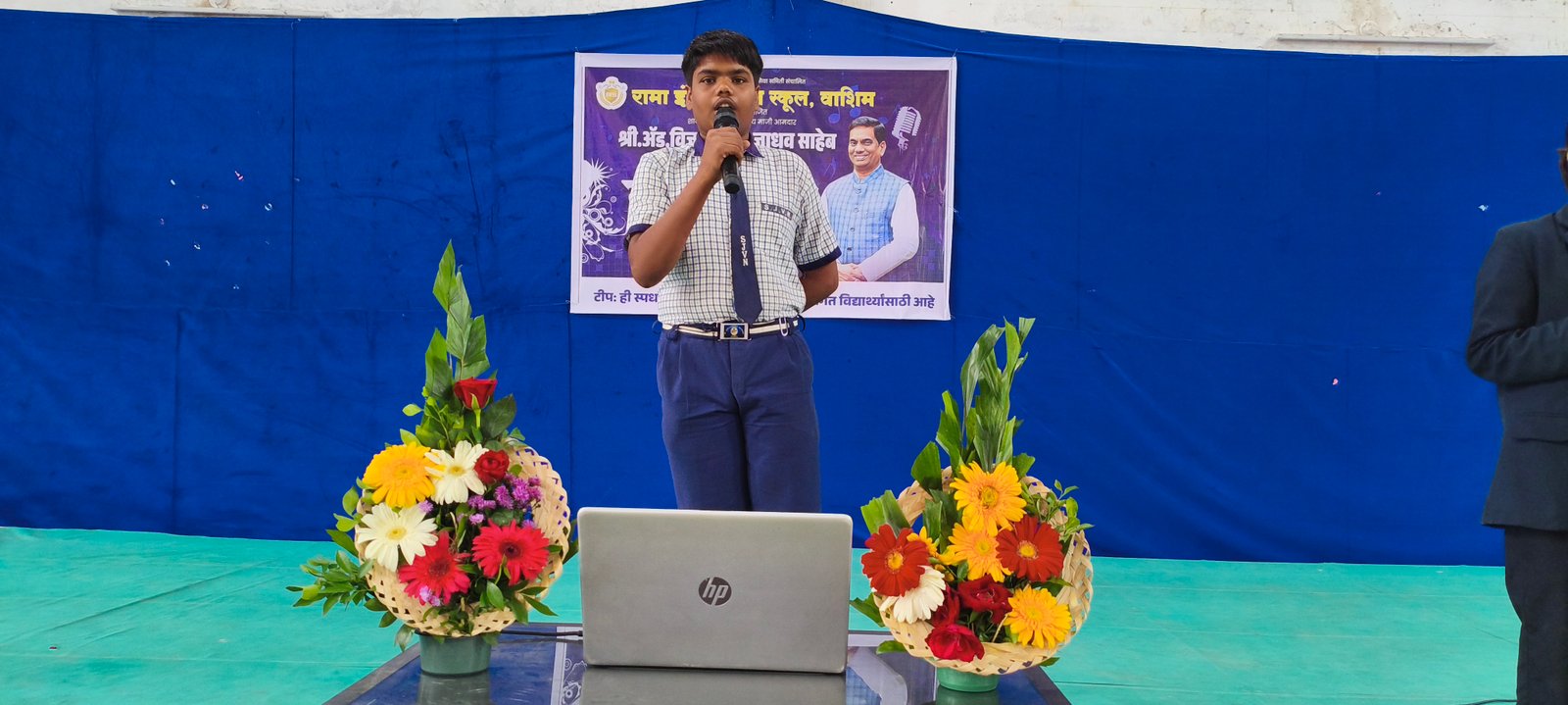 KARAOKE SINGING COMPETITION