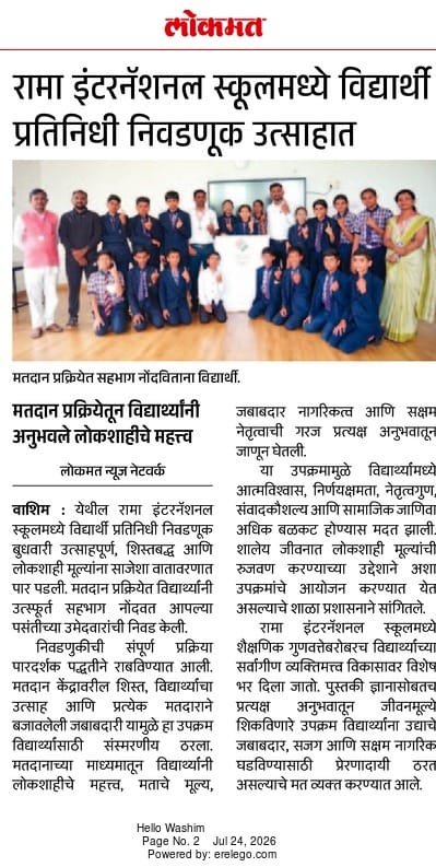 Student Cabinet Election Conducted at Rama International School